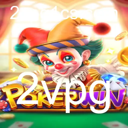 POKERWIN: Revolucionando o Mundo dos Jogos de Poker