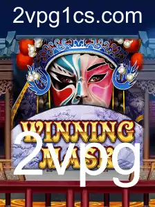 WinningMask: O Novo Fenômeno no Mundo dos Jogos